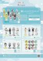 女性VTuberグループ「ホロライブ」×極楽湯・RAKU SPA 女性VTuberグループ「ホロライブ」×極楽湯・RAKU SPA