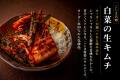 【創業48年！焼肉こじま】8月20日、湘南藤沢に新店オ