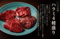 【創業48年！焼肉こじま】8月20日、湘南藤沢に新店オ