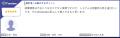 Concur Expense、「ITreview Grid Award 2026 Summer