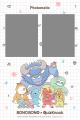 『ぼのぼの』周年記念フレームや『ぼのぼの × QuizKno 『ぼのぼの』周年記念フレームや『ぼのぼの × QuizKno