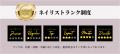 【東京・福生】ネイルサロン「coloris（クロリ）」が