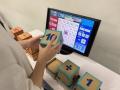 「かながわeスポーツ交流ひろば」を開催します! 「かながわeスポーツ交流ひろば」を開催します!