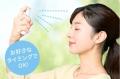 待望の定番化！お客様の声に応えて、大人気〈ナノクリ