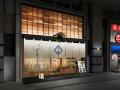 茨城県初出店!創作寿司と日替わり入荷の地酒を楽しめ 茨城県初出店!創作寿司と日替わり入荷の地酒を楽しめ