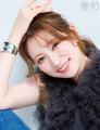 『美的』25周年アンバサダー・吉田朱里 美容誌初表紙 『美的』25周年アンバサダー・吉田朱里 美容誌初表紙
