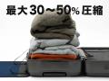 「壊れにくさ」と「使いやすさ」を追求した次世代ハー 「壊れにくさ」と「使いやすさ」を追求した次世代ハー