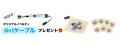 9/8(火)・9日(水)、「MarkeZine Day 2026 Autumn 9/8(火)・9日(水)、「MarkeZine Day 2026 Autumn