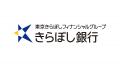 9/19(土)名古屋戦『きらぼし Day』開催のお知らせ