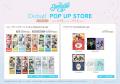 『ディズニー スパークリンク・スターズ』のグッズが