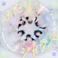 【第2弾】ミニストップをファン参加型の「応援拠点」 【第2弾】ミニストップをファン参加型の「応援拠点」