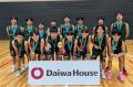 【バンビシャス奈良】Daiwa House cup U15 バスケット