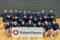 【バンビシャス奈良】Daiwa House cup U15 バスケット