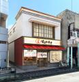 コロワイドグループ、創業の地・逗子に『甘太郎utf-8 コロワイドグループ、創業の地・逗子に『甘太郎utf-8