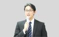 【TAC公務員】「30分で公務員の仕事が丸わかり!職種 【TAC公務員】「30分で公務員の仕事が丸わかり!職種