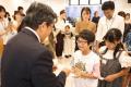 【岡山大学】「ロボット研究」をテーマに令和8年度「