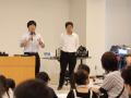 【岡山大学】「ロボット研究」をテーマに令和8年度「