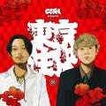 【ラジオアプリGERA】ロックバンド Cody・Lee(李)高橋