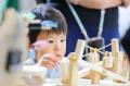 都心の校舎丸ごと「遊びの文化祭」に。全国から遊びの