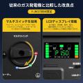 地震・停電への備えから台風シーズンの防災対策まで！