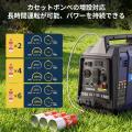 地震・停電への備えから台風シーズンの防災対策まで！