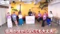 アンタッチャブル柴田さん、矢口真里さん、高橋みなみ