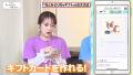 アンタッチャブル柴田さん、矢口真里さん、高橋みなみ