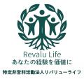 対人支援職のための対話実践の場「きききり・はなしき