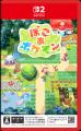 「ポケモン」初の Nintendo Switch 2 ソフト 『ぽこ 