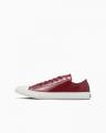 【CONVERSE】シャープなシルエットで再構築した「ALL 