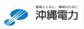 現場DXサービス「KANNA」、国内外の利用社数が10万社