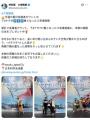大南極展8月13日、来場者数10万人を達成！～10万人達