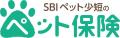 【ペット保険 人気ランキング】2026年8月TOP5を発表！