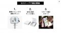 【九州に初進出】通わないマウスピース矯正「Oh my te