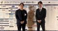 Macbee Planet、アビスパ福岡と2026/27シーズンのオフ Macbee Planet、アビスパ福岡と2026/27シーズンのオフ