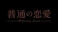 「打ち明けたい」母を想うからこその葛藤とはー。古川