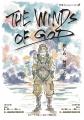 今井雅之氏の代表作『THE WINDS OF GOD』が鯨椅utf-8 今井雅之氏の代表作『THE WINDS OF GOD』が鯨椅utf-8