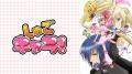 8月はABEMAで「アニメ毎週200作品無料祭」第3週は「平