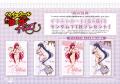 TVアニメ『ハイスクールD×D HERO』新作グッズが登場！