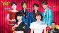 4ヵ月連続企画「辰巳ゆうとにZOKKON LOVE(ハート)」 4ヵ月連続企画「辰巳ゆうとにZOKKON LOVE(ハート)」