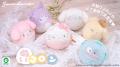 ふわふわボア素材で癒される♪アイアップから「サンリ