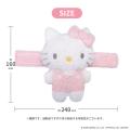 ふわふわボア素材で癒される♪アイアップから「サンリ