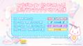 『ポーカーチェイス』が人気VTuber「結城さくな」と初 『ポーカーチェイス』が人気VTuber「結城さくな」と初