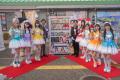 九州一小さな町・福岡県吉富町×九州発アイドル「LinQ