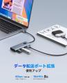 ORICO、デュアルHDMI 4K@60Hz出力対応8-in-1 USB-Cド ORICO、デュアルHDMI 4K@60Hz出力対応8-in-1 USB-Cド