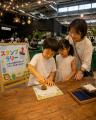夏休み最後の日曜日は、子どもが主役！作る・学ぶ・DJ