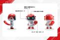 ルビナソフトウエア 、公式キャラクターの テック・ビ ルビナソフトウエア 、公式キャラクターの テック・ビ