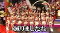 みなみかわ「減りましたね」──ユニット結成から1週間