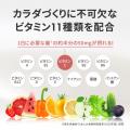 夏に飲みたいのは「さっぱりフルーツ系」!THE PROTEI 夏に飲みたいのは「さっぱりフルーツ系」!THE PROTEI