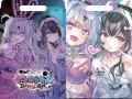 灯白社、『つみみじかん 狂オシイホド愛シテル』リア